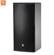 Loa JBL AM7212/00 2
